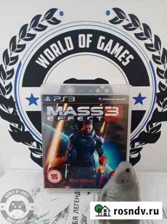 Mass effect 3 (PS3) Новосибирск