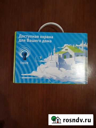 Gsm сигнализация тавр Кстово - изображение 1