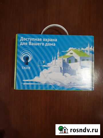 Gsm сигнализация тавр Кстово - изображение 1