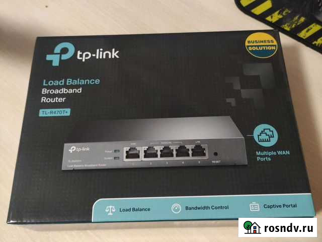 Маршрутизатор Tp-link Череповец - изображение 1