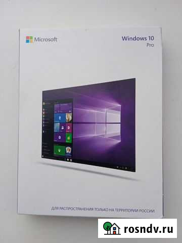 Программа Стерлитамак - изображение 1