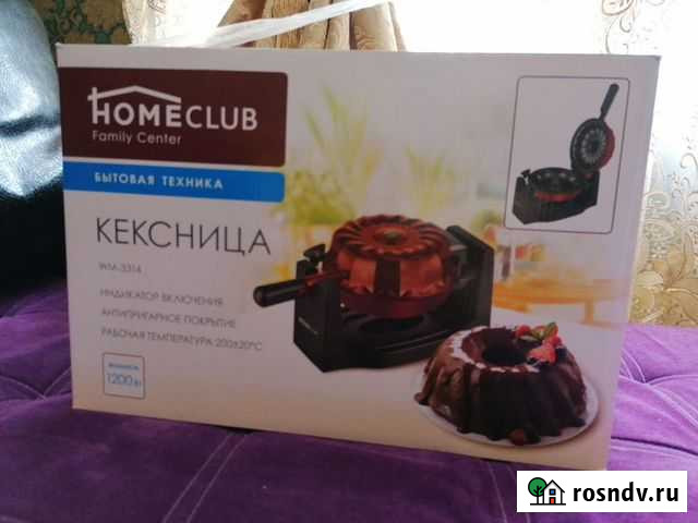 Кексница Новокуйбышевск - изображение 1