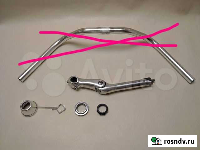 Вынос регулируемый Санкт-Петербург - изображение 1