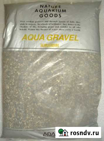 ADA нейтральный грунт, пинцет, скребок и др Москва - изображение 1