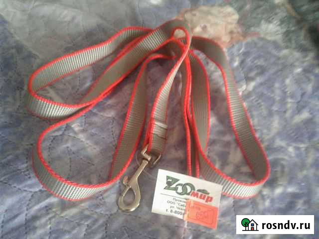 Поводок 3 м Кемерово - изображение 1