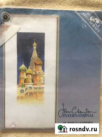 Набор для вышивки крестом Heritage Северск - изображение 1