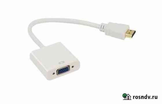Адаптер hdmi - VGA Тамбов