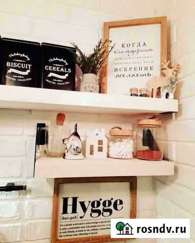 Хоум- стейджинг Калининград - изображение 1