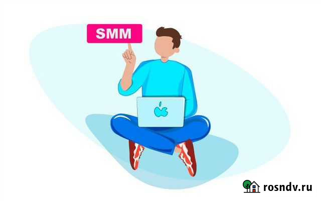 Smm специалист Чебоксары - изображение 1