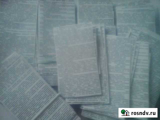 Шпоры адвокатура право судопроизводство Воронеж - изображение 1