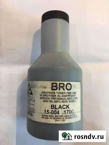 Тонер brother оригинал Екатеринбург - изображение 1