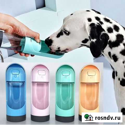 Бутылка с водой для собак Казань - изображение 1