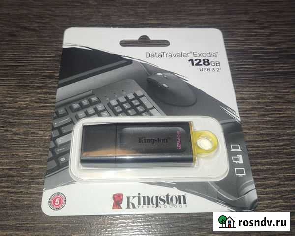 USB Флешка Kingston 128 гб Омск - изображение 1