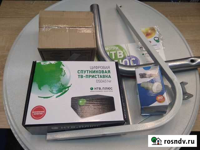 Комплект НТВ-плюс с ресивером, антенной, новый Самара - изображение 1