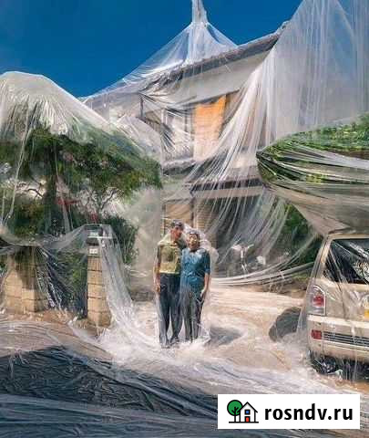 Психолог онлайн бесплатно Воронеж - изображение 1