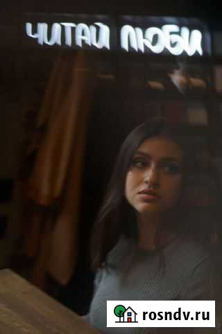 Репетитор по русскому языку Усть-Кут - изображение 1