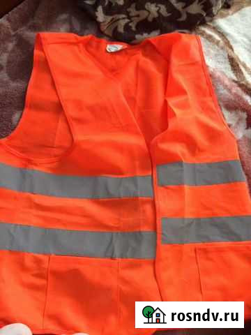 Жилет Новокузнецк - изображение 1