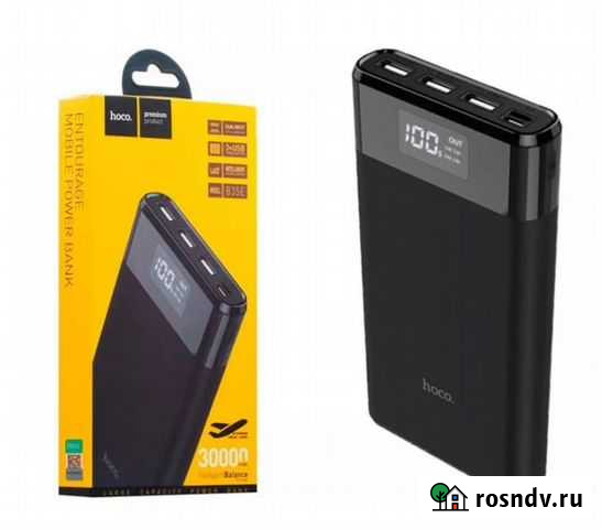 Power bank Hoco 30000mAh Севастополь - изображение 1