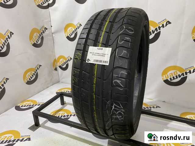Pirelli P Zero 255/40 R19 Воронеж - изображение 1