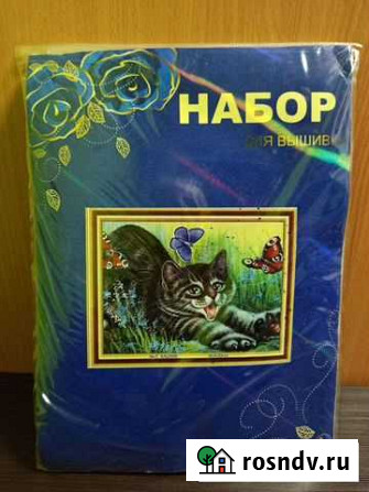 Набор для вышивания крестом Москва - изображение 1