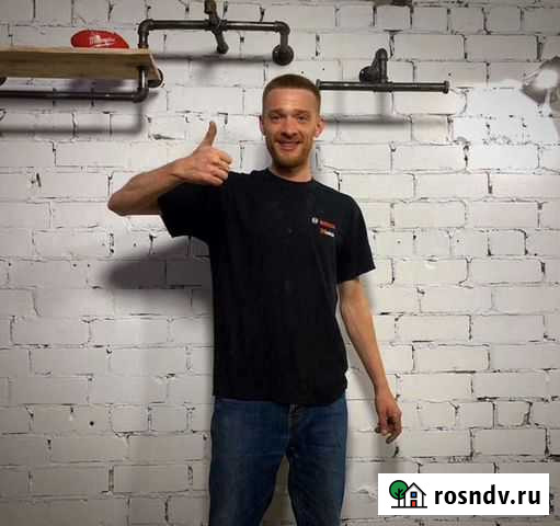 Электрик Услуги электрика Монтаж электрики Краснодар - изображение 1