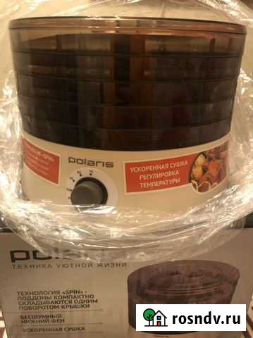 Сушилка для овощей и фруктов Москва - изображение 1