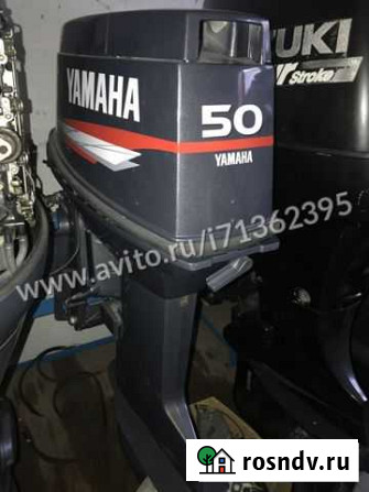 Лодочный мотор yamaha 50, из Японии Владивосток - изображение 1