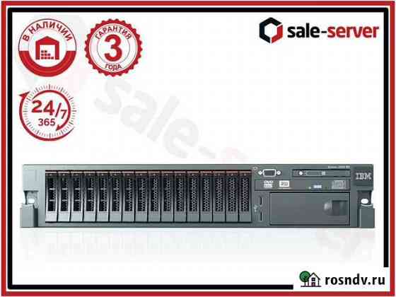 Сервер IBM X3650 M4 16SFF 2x E5-2680v2 64GB 900W Москва