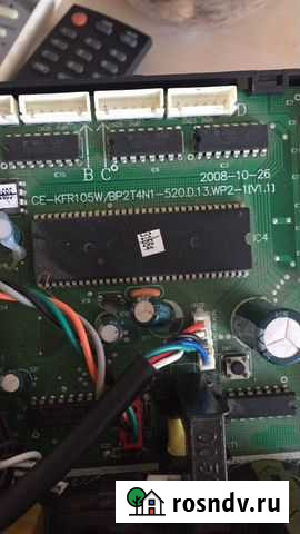 Плата управления внешним блоком Бахчисарай - изображение 1