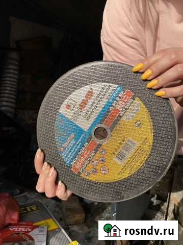 Отрезные круги 230х2,5х22,5 Астрахань - изображение 1