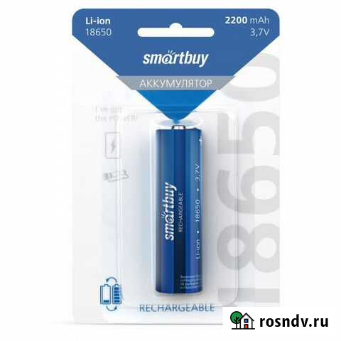 Аккумулятор 18650, Li-ion, 3,7V, 2200 mAh ; 53975 Уфа - изображение 1