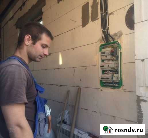 Услуги электрика Краснодар - изображение 1