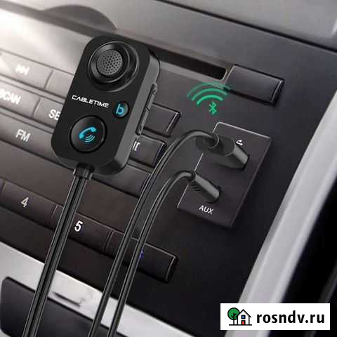 Bluetooth приемник 5.1 Нальчик - изображение 1