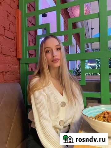 Репетитор по английскому языку Саранск - изображение 1