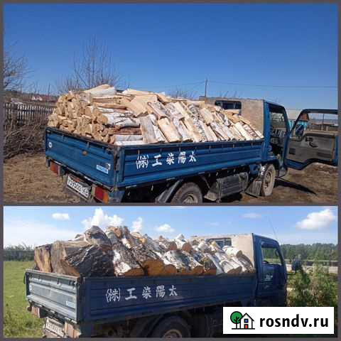 Дрова, горбыль Черемхово - изображение 1