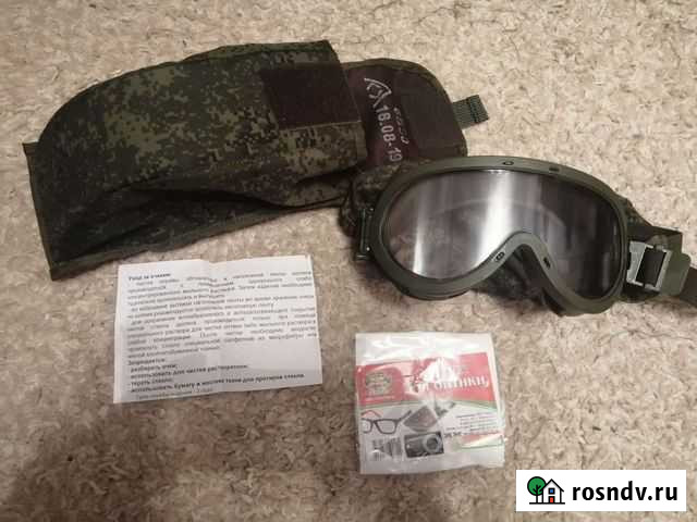 6б50 противоосколочные очки Волгоград - изображение 1