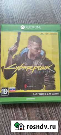 Cyberpunk 2077 xbox one Петропавловск-Камчатский - изображение 1