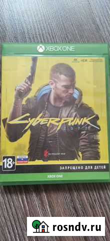 Cyberpunk 2077 xbox one Петропавловск-Камчатский - изображение 1