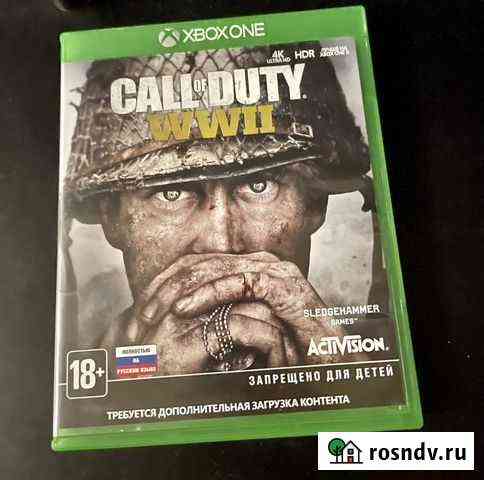 Call of duty ww2 диск на xbox on Москва