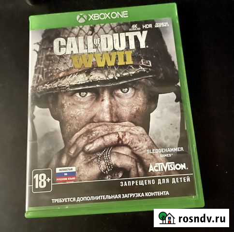 Call of duty ww2 диск на xbox on Москва - изображение 1