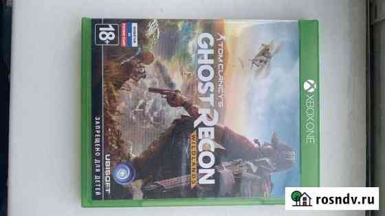 Игры xbox one Реутов
