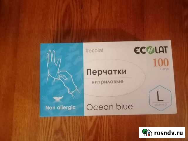Перчатки нитриловые Чебоксары - изображение 1