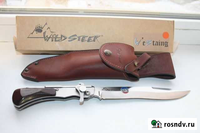 Нож складной.Франция Миасс - изображение 1