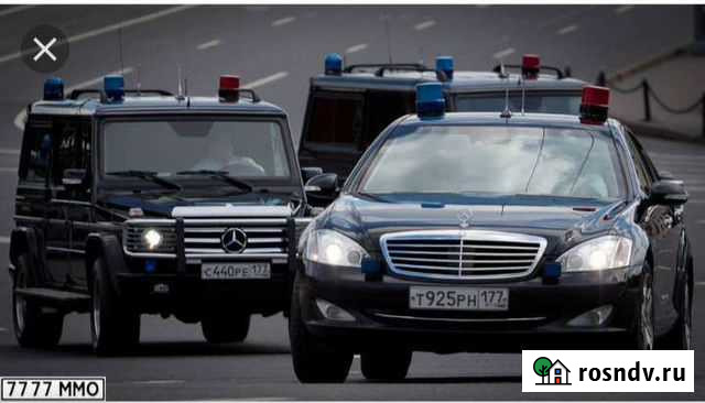 Значек службы фсо (отличник фсо Киров - изображение 1