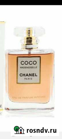 Интенсивная парфюмерная вода coco mademoiselle Казань - изображение 1