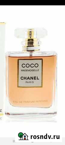 Интенсивная парфюмерная вода coco mademoiselle Казань - изображение 1