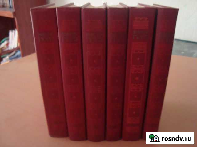 Виктор Гюго Волгоград - изображение 1