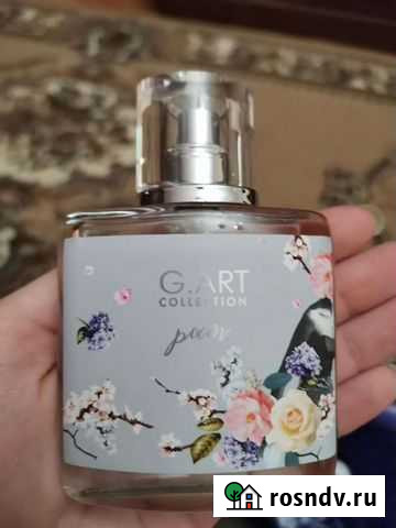 Духи новые Ивантеевка - изображение 1