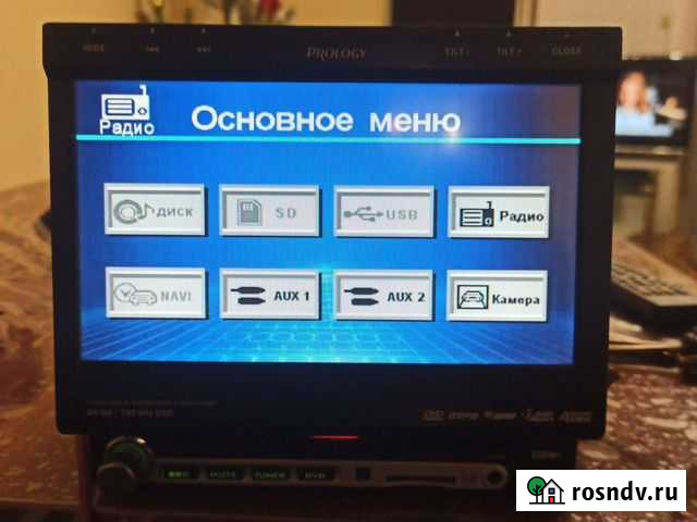 Магнитола mdd 714 prolodgi Владикавказ - изображение 1