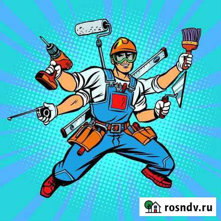 Мастер на час Белореченск - изображение 1